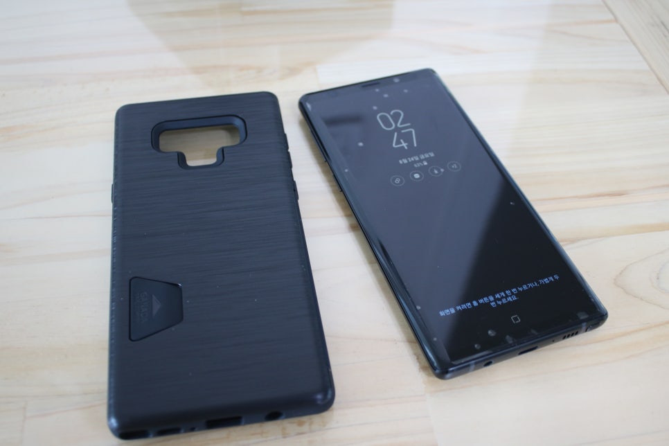 갤럭시노트9 인터넷으로 구매해본 레알 사용기 관련 이미지 24