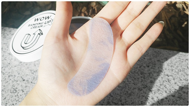 피부탄력관리 와우밴딩업크림으로 시작해요 관련 이미지 2