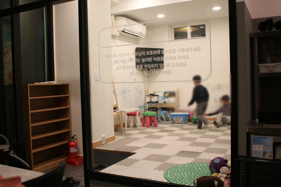 위례신도시 맛집 깔끔함이 일품 갑돼지W 관련 이미지 17