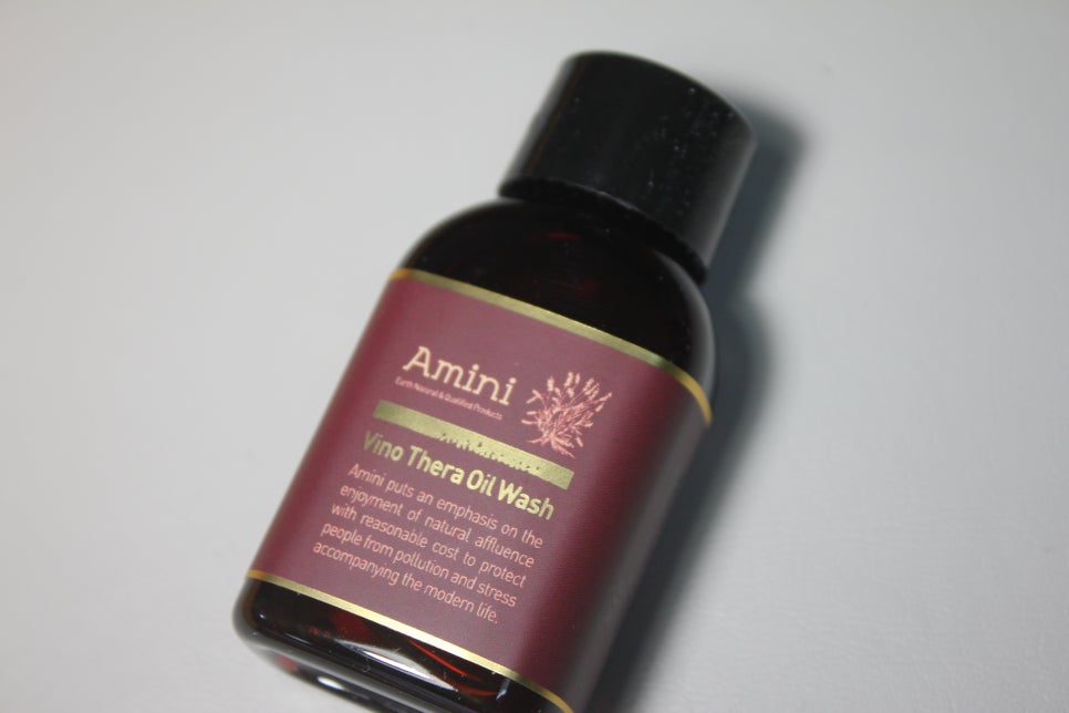 등드름에 대한 걱정을 해결해주는 아미니 바디브러쉬추천 관련 이미지 9