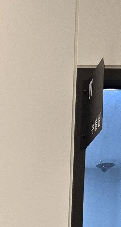 앞니 올세라믹 이건 알고 시작하세요 관련 이미지 16