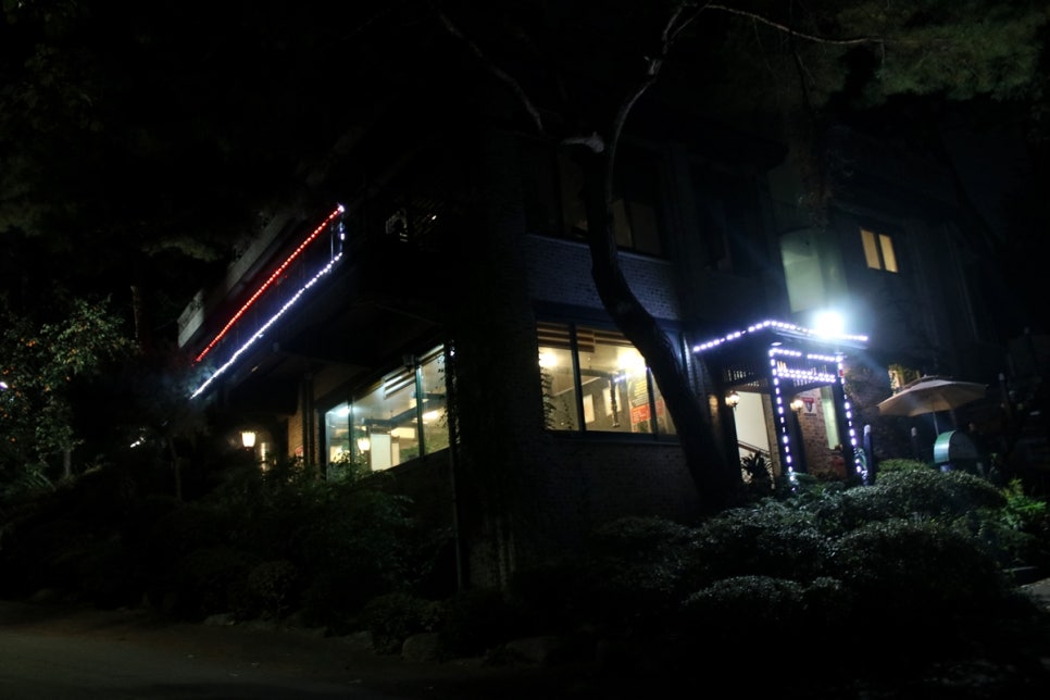 융건릉 맛집 혀에서 부터 감동을 느끼는 산내들가든 관련 이미지 1