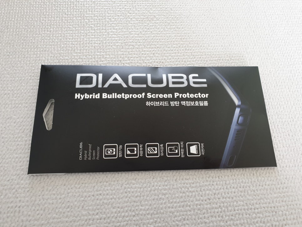 갤럭시노트8 액정보호필름 풀커버로 안전하고 부드럽게! 관련 이미지 1