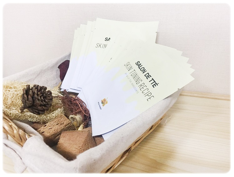 피부좋아지는방법 알고싶나 관련 이미지 2
