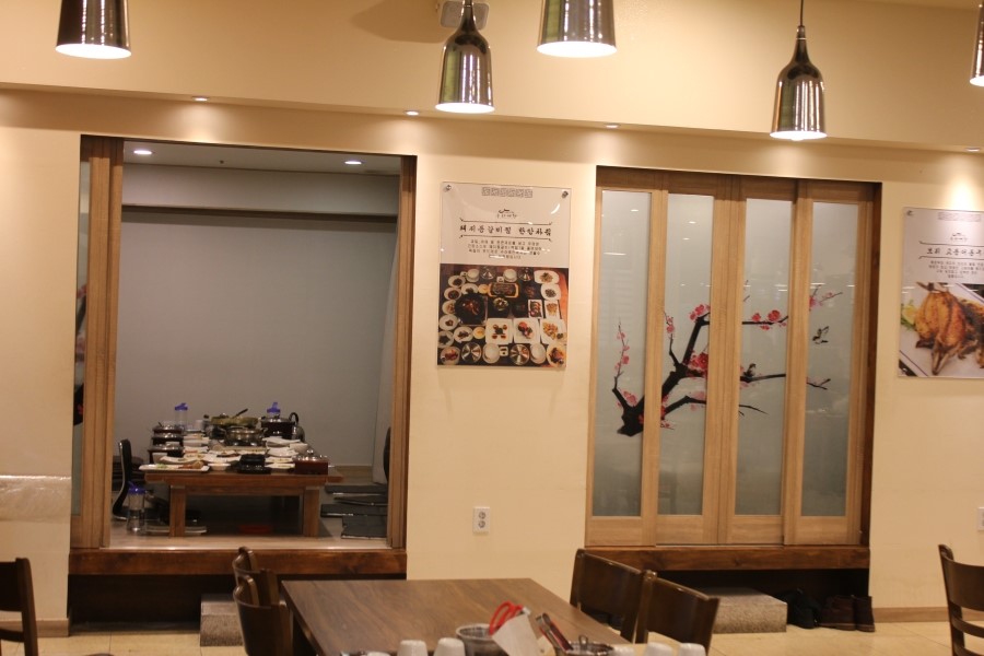 야탑CGV맛집 19첩 반상의 한정식을 맛보는 수라예찬 관련 이미지 12