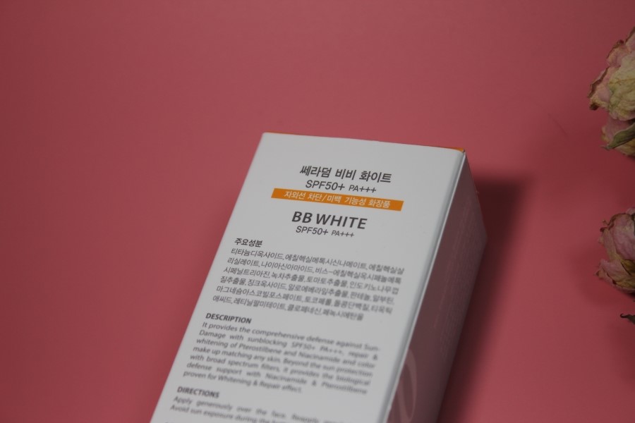 재생비비크림 뷰티 종결자가 나타났다 관련 이미지 4