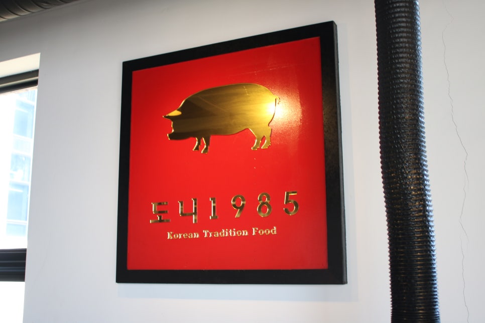 리베라cc 맛집 잊지못할 가성비 끝판왕! 관련 이미지 8