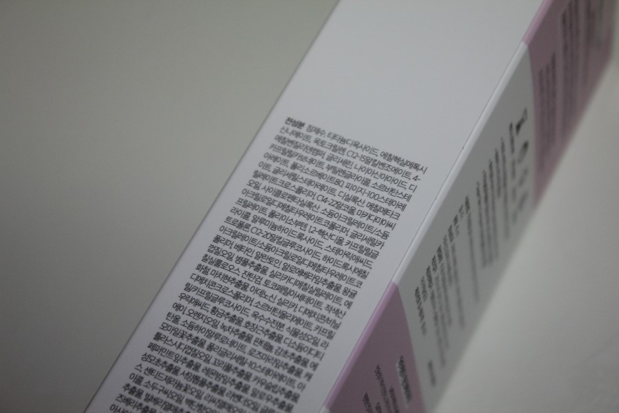 남자톤업크림 추천 아침부터 화사하게 시작 닥터원더 베리크림 관련 이미지 4