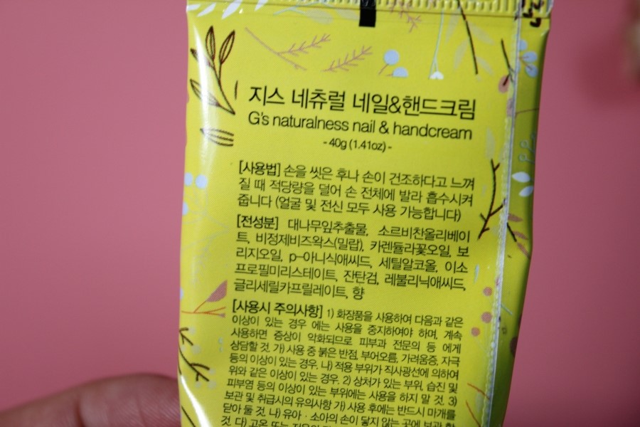 30대 여자친구 선물 소소한 감동은 작은것에서 부터 시작 관련 이미지 10