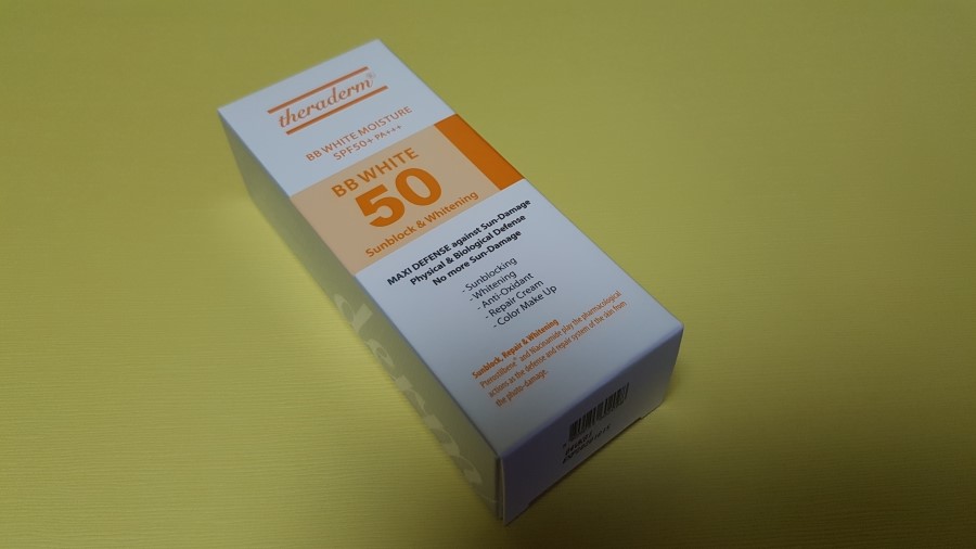 지속력좋은비비 역시 병원화장품은 다르네요 관련 이미지 2