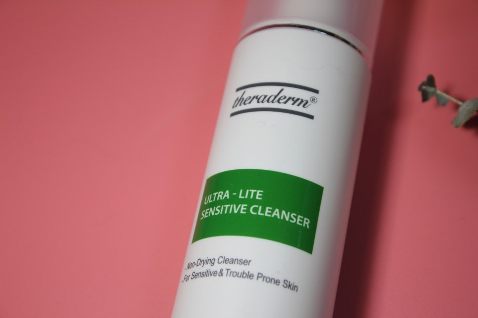 예민한피부 세안제 독보적인 클라스의 울트라 라이트 센스티브 클렌저 관련 이미지 2