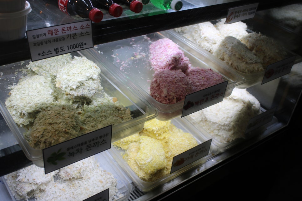 단대오거리 맛집 테이크아웃 하기 정말 좋은 오드리수제돈까스 관련 이미지 17