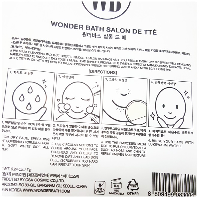 여행필수품 이건꼭챙겨 관련 이미지 3