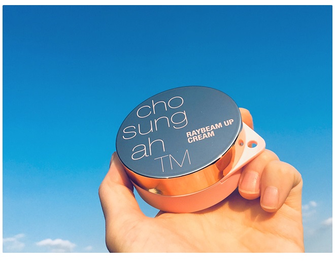 피부하얘지는법 레이빔업크림 시즌2 하나만 있으면 돼! 관련 이미지 3