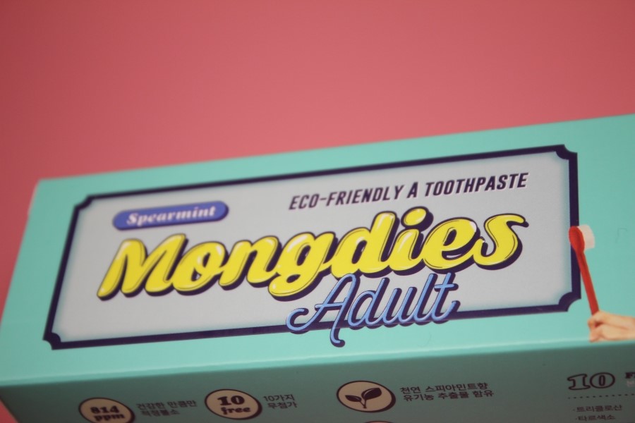 잇몸에좋은치약 천연계면활성제로 안심되는 몽디에스 에코 프렌들리 에이 관련 이미지 3