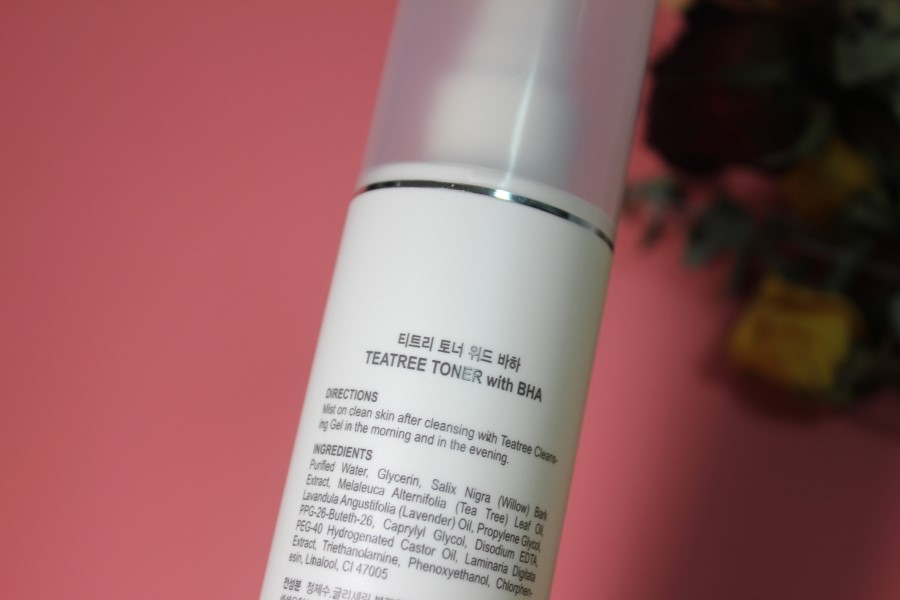 청소년여드름에좋은화장품 꿀피부는 사전예약중 관련 이미지 8