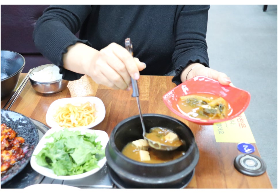 매콤하니 딱좋은 천안 신불당 맛집 관련 이미지 18