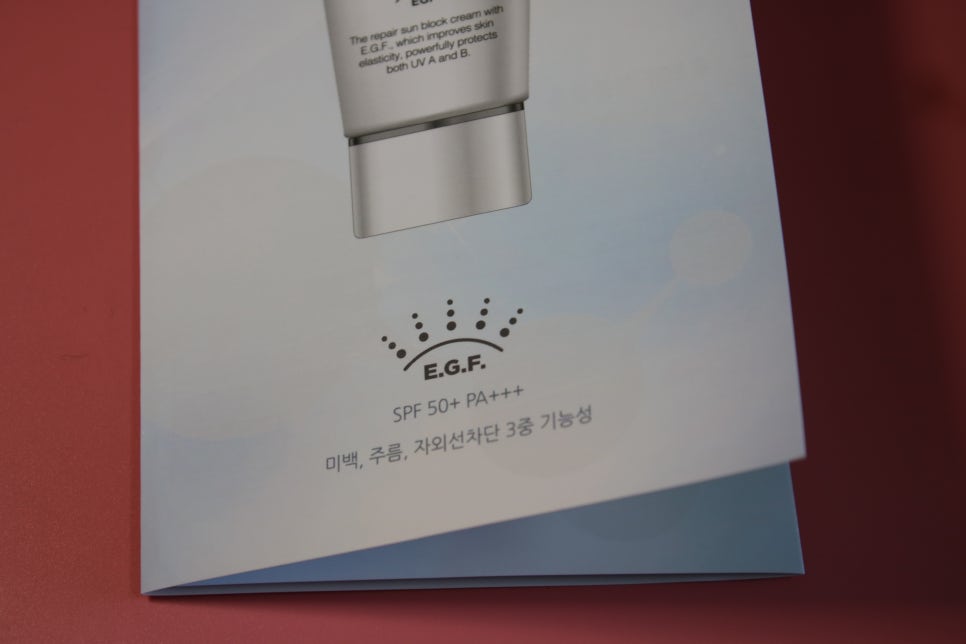 촉촉한 선크림 써보면 놀라는 더마앤지피 하이리페어 선블럭 후기 관련 이미지 3