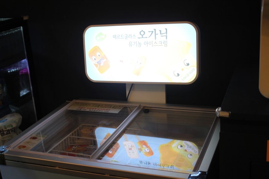 수원키즈카페 아이도 어른도 함께 만족하는 금곡동 아미랑스 관련 이미지 11