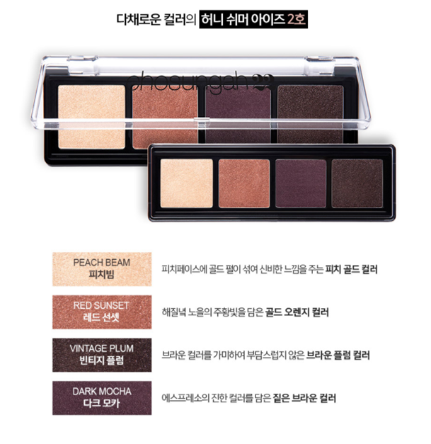 10월로드샵세일 마음을 채워주는 조성아뷰티 브랜드데이 관련 이미지 6