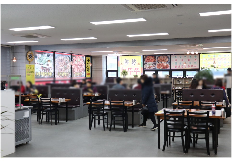 매콤하니 딱좋은 천안 신불당 맛집 관련 이미지 7