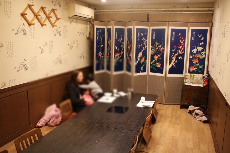 수원 한정식 중요한 자리에는 황복촌 관련 이미지 11