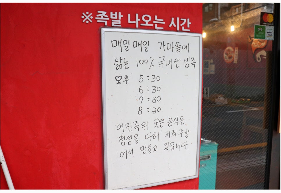 사당역 모임장소 현명한 결정 관련 이미지 2