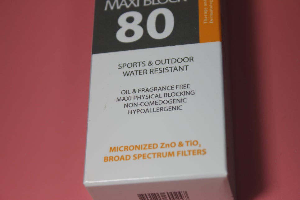 지성피부선크림 써볼수록 반할거에요 관련 이미지 3