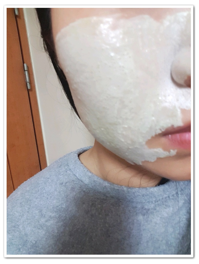 얼굴피지제거팩 제대로다 관련 이미지 4