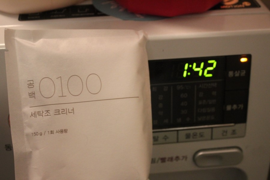 공백 세탁조 크리너 트롬 통세척 모드로 사용한 후기 관련 이미지 9