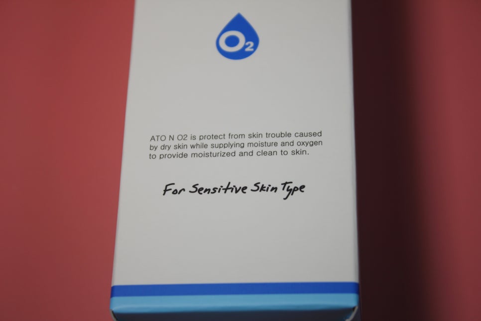 아동로션 국민아기용품으로 꼭 챙겨보세요 관련 이미지 3