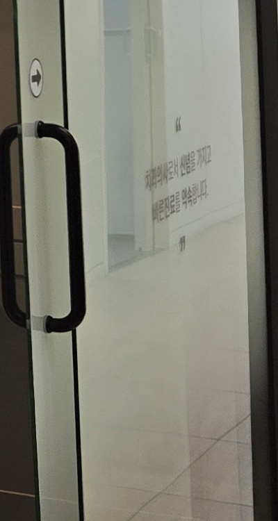 아말감 교체 레진 인레이 어떻게 대처하면 될까 관련 이미지 38