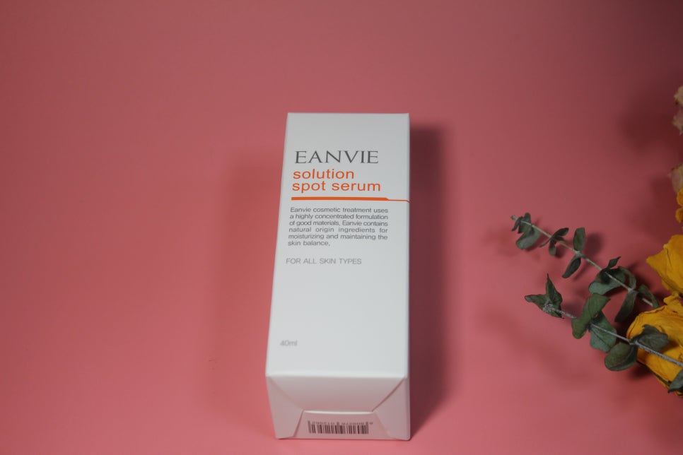 칙칙한 피부에 생기를 넣어주는 엔비솔루션 스팟 세럼 관련 이미지 1