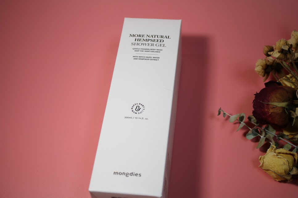 등드름바디워시 이런 상쾌함이 실화냐? 관련 이미지 1