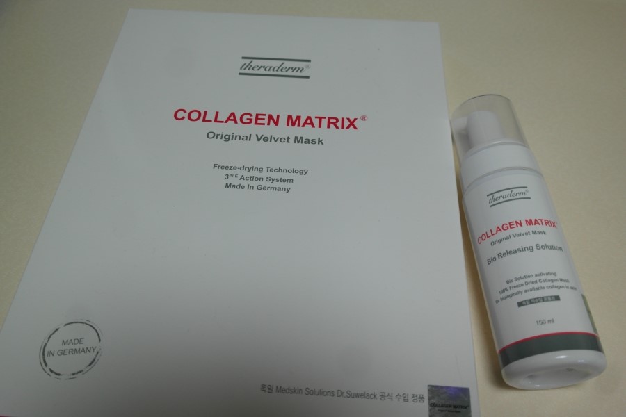 피부과화장품추천 콜라겐벨벳마스크 독일정품 꼭 확인하세요 관련 이미지 1