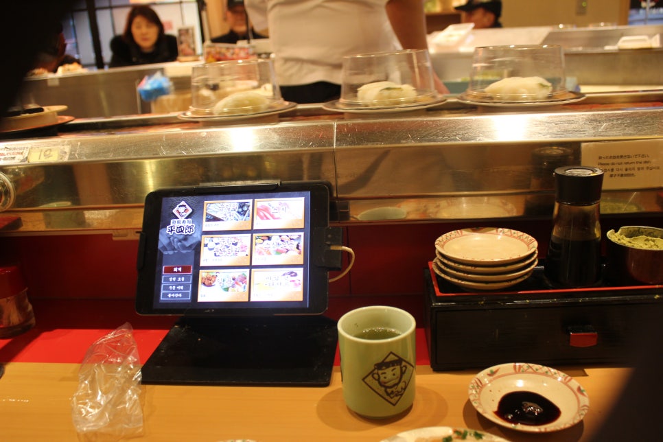 후쿠오카에서 즐긴 회전초밥 한국어 패치로 쉽게 즐기기 관련 이미지 1