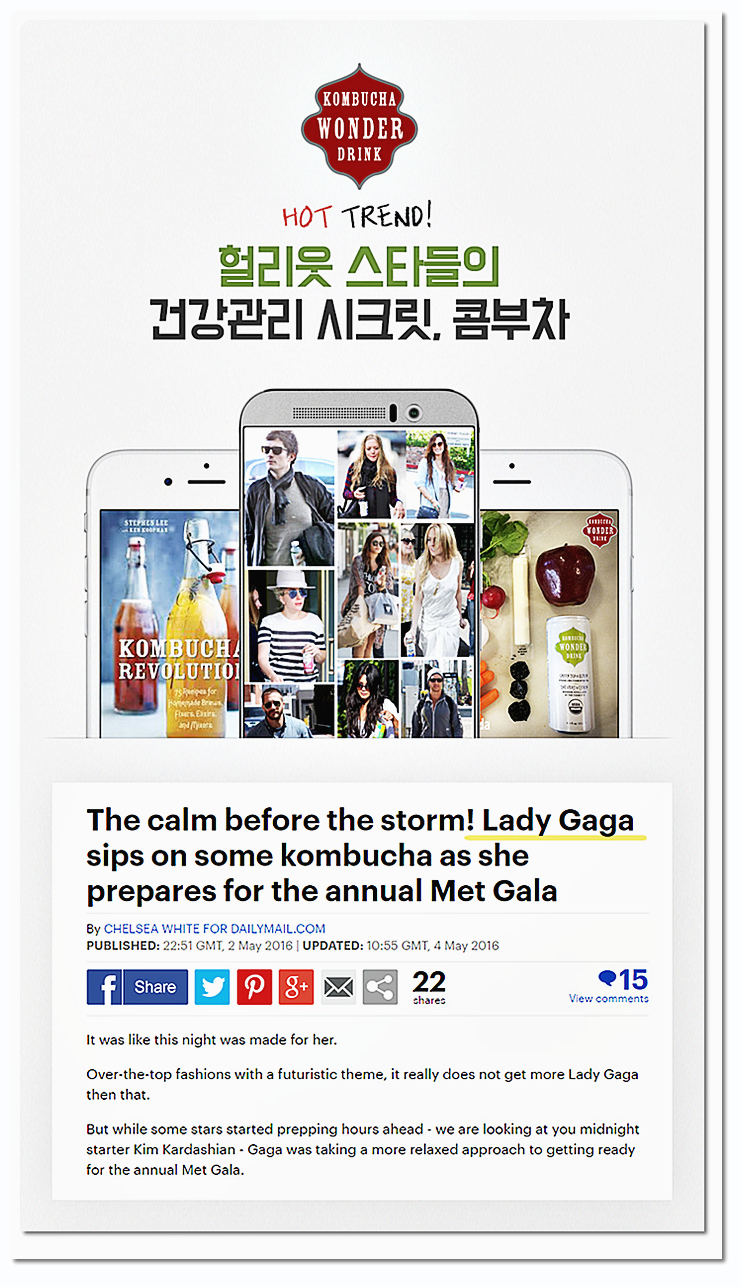 숙변에좋은차 그뤠잇 관련 이미지 3