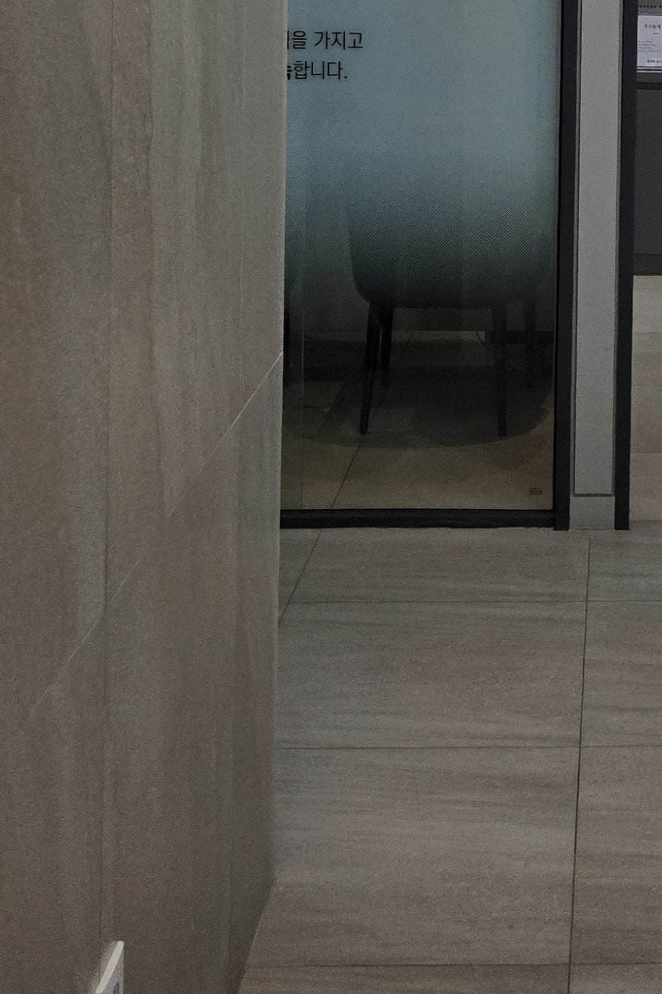 치아 시림 통증 갈수록 심해지다면 관련 이미지 30