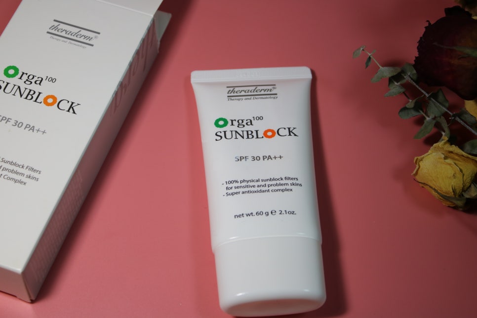 남자선크림 티안나니까 좋네 관련 이미지 4