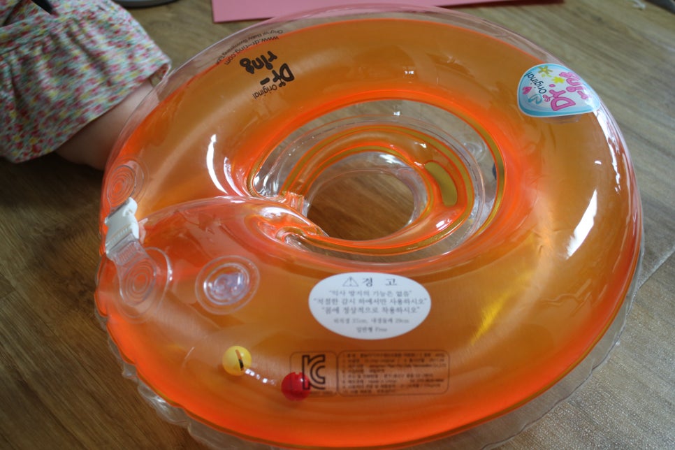 유아 수영 보조용품 목튜브 닥터링의 사용 후기 관련 이미지 14