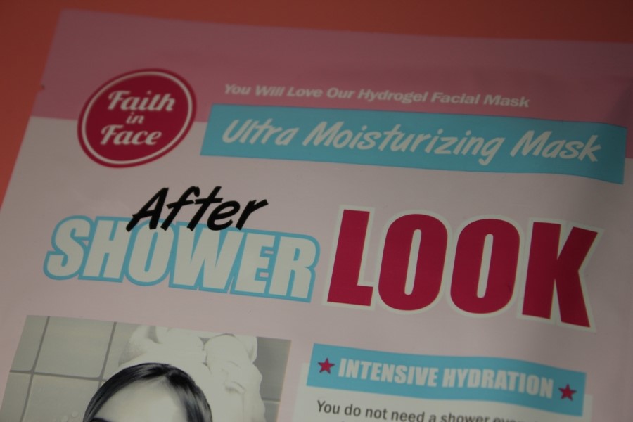 올리브영 세일 할 때 꼭 쟁여놔야할 애프터샤워룩 하이드로겔 마스크팩 관련 이미지 2