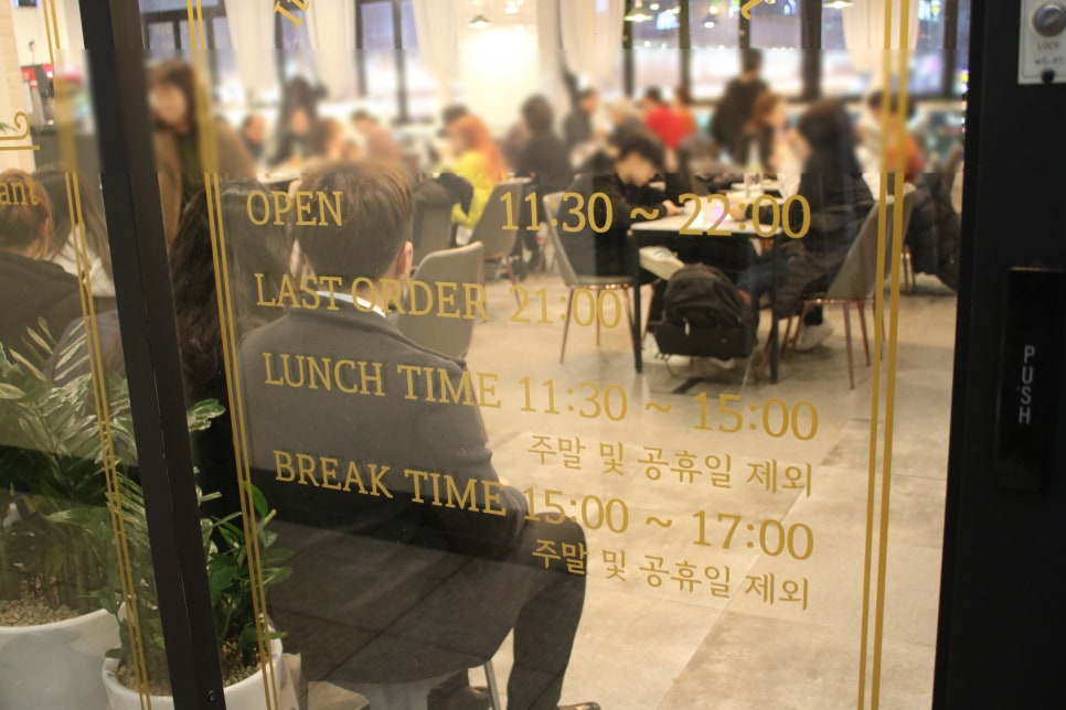 용인 기흥 맛집 유독 기억에 남는 동백식탁 관련 이미지 10