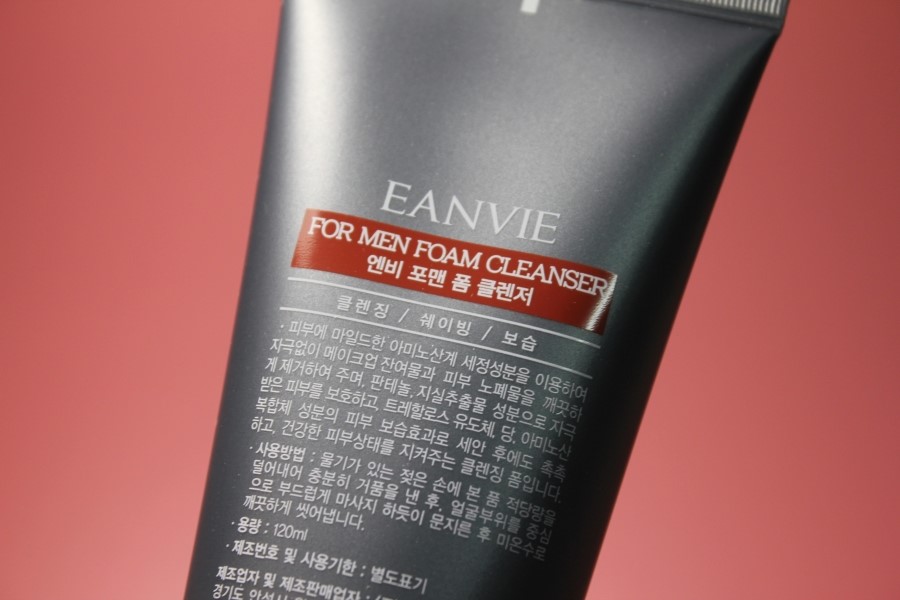 남자클렌징폼 깔끔하게 잘 씻기는 엔비 포맨 폼 클렌저 관련 이미지 8