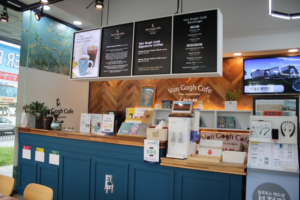 오산 안경 보는 즐거움으로 가득했던 글라스바바 관련 이미지 8