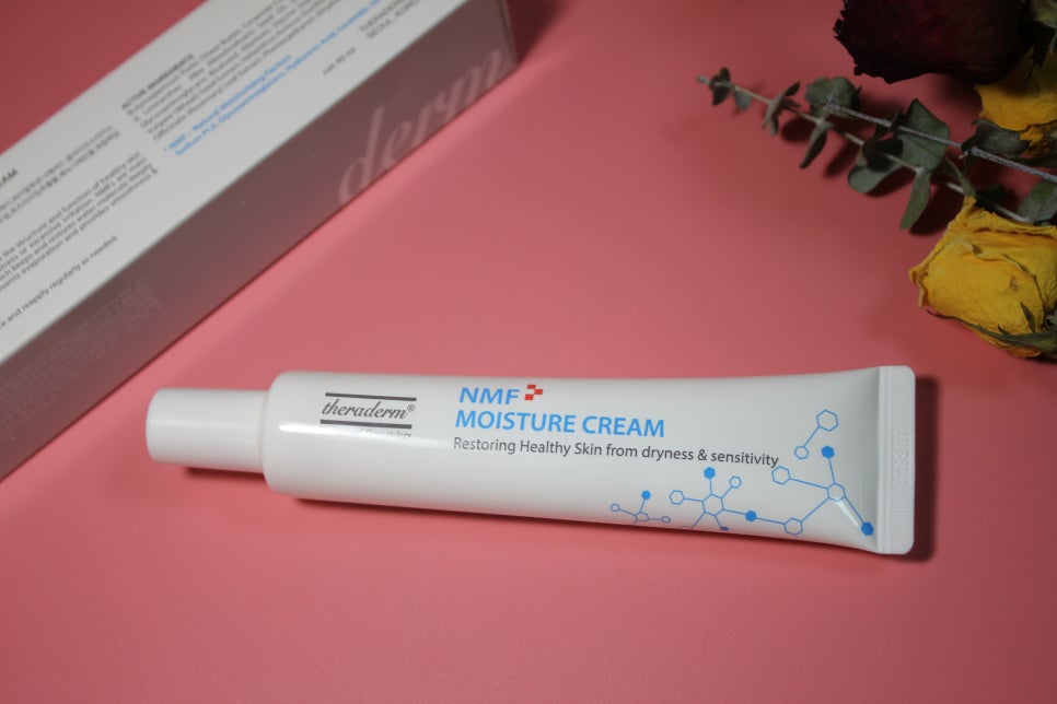 남자피부좋아지는법 어려보이는거 별거있나 관련 이미지 5