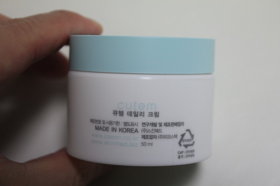 여드름에 좋은 화장품 울긋불긋한 피부는 가라 관련 이미지 9