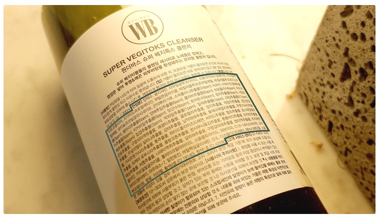 화이트헤드 제거 꿀팁공개! 관련 이미지 3