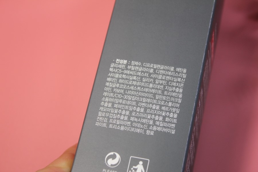 남자올인원로션 귀찮은 당신을 위한 엔비 포맨 플루이드 관련 이미지 3