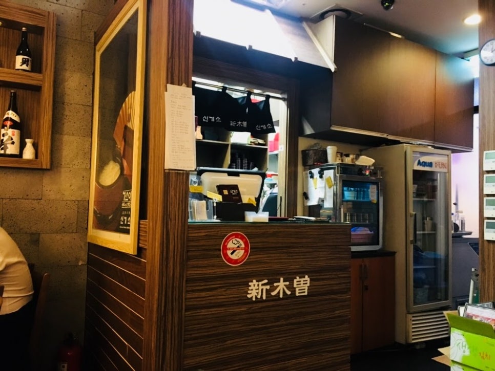 기름진 음식이 땡기는 날! 관련 이미지 1