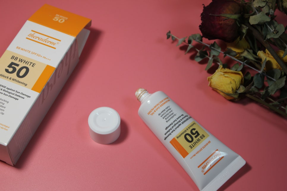 연예인비비크림 모르면 후회한다잉 관련 이미지 10